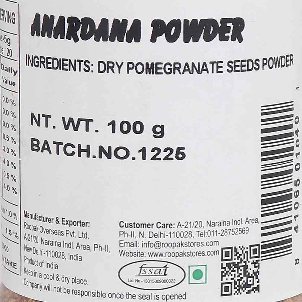 Anardana Powder