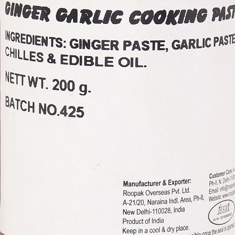 Ginger Garlic Cooking Paste