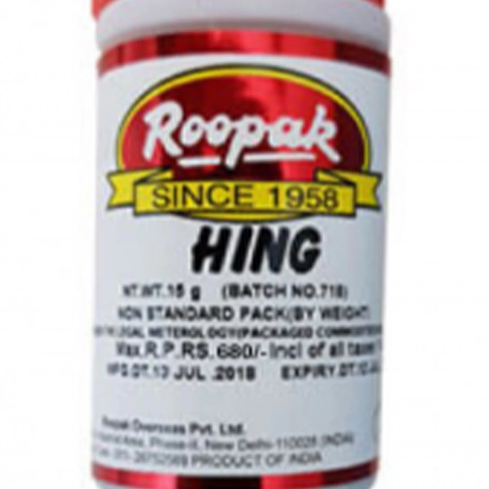 Compound Hing (Asafoetida) Powder