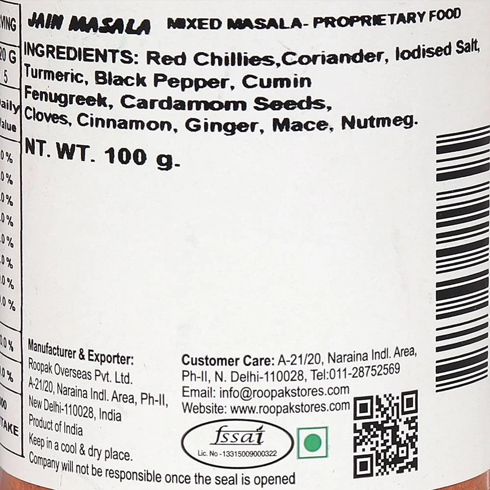 Jain Masala