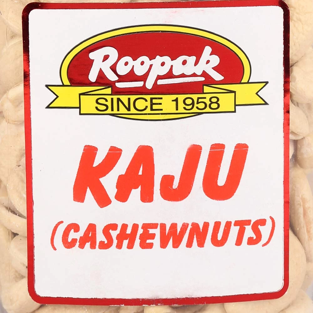 Kaju (Cashew Nuts)  (Small)