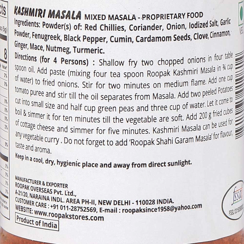 Kashmiri Masala
