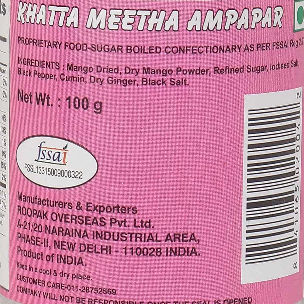 Khatta Meetha Ampapar