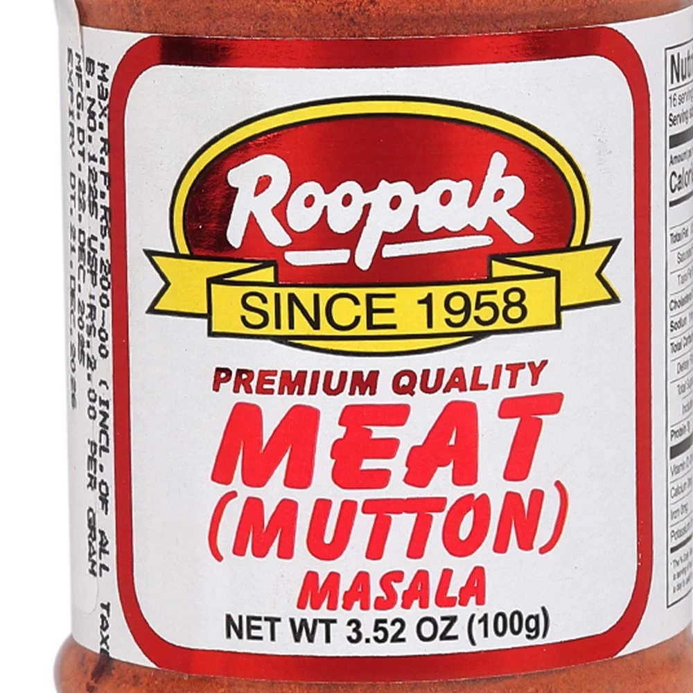 Meat (Mutton) Masala