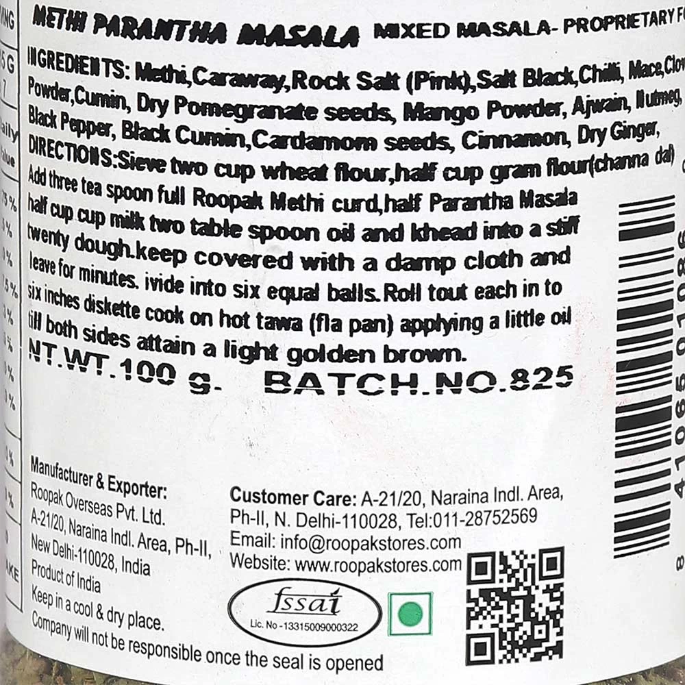 Methi Prantha Masala