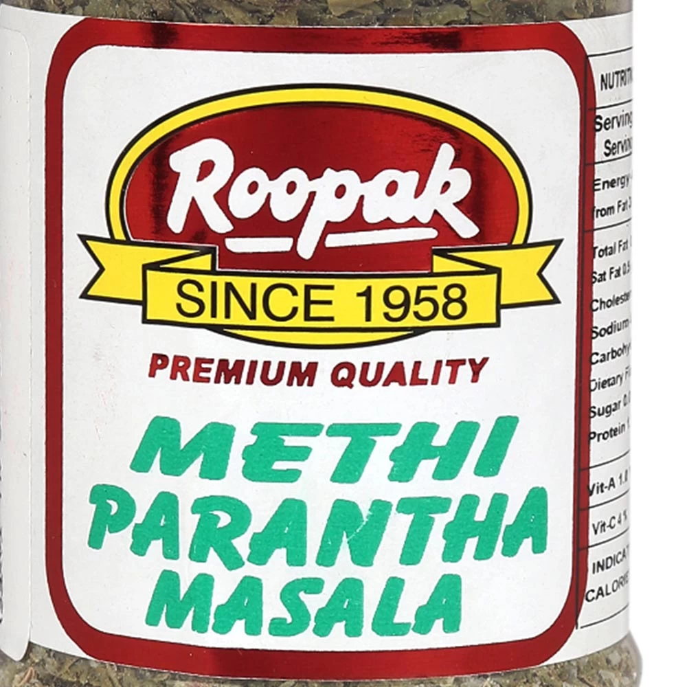 Methi Prantha Masala
