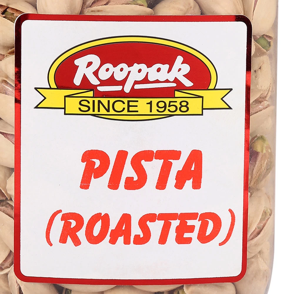 Pista (Pistachio) (Small)