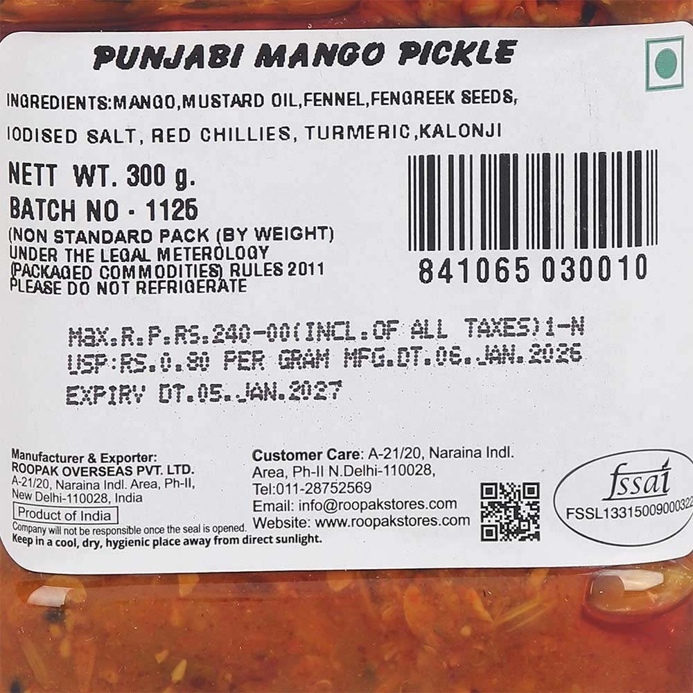 Punjabi Mango Pickle