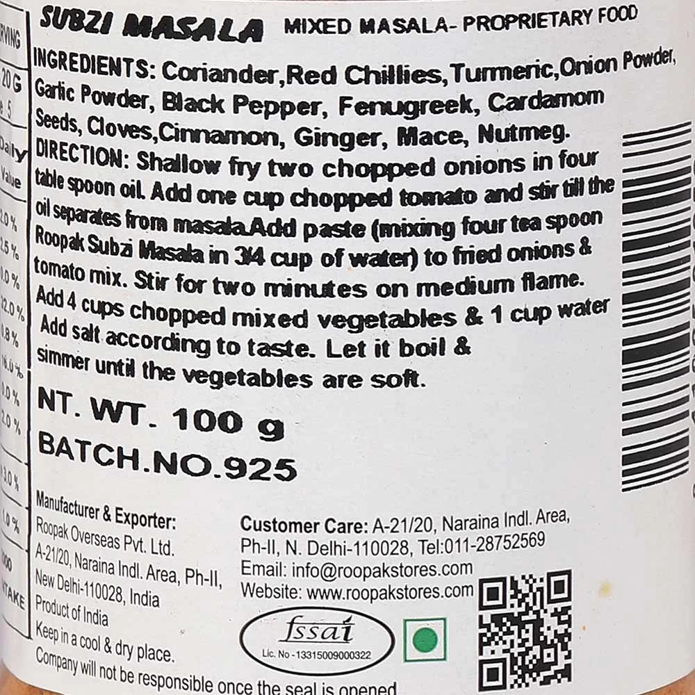 Sabzi Masala